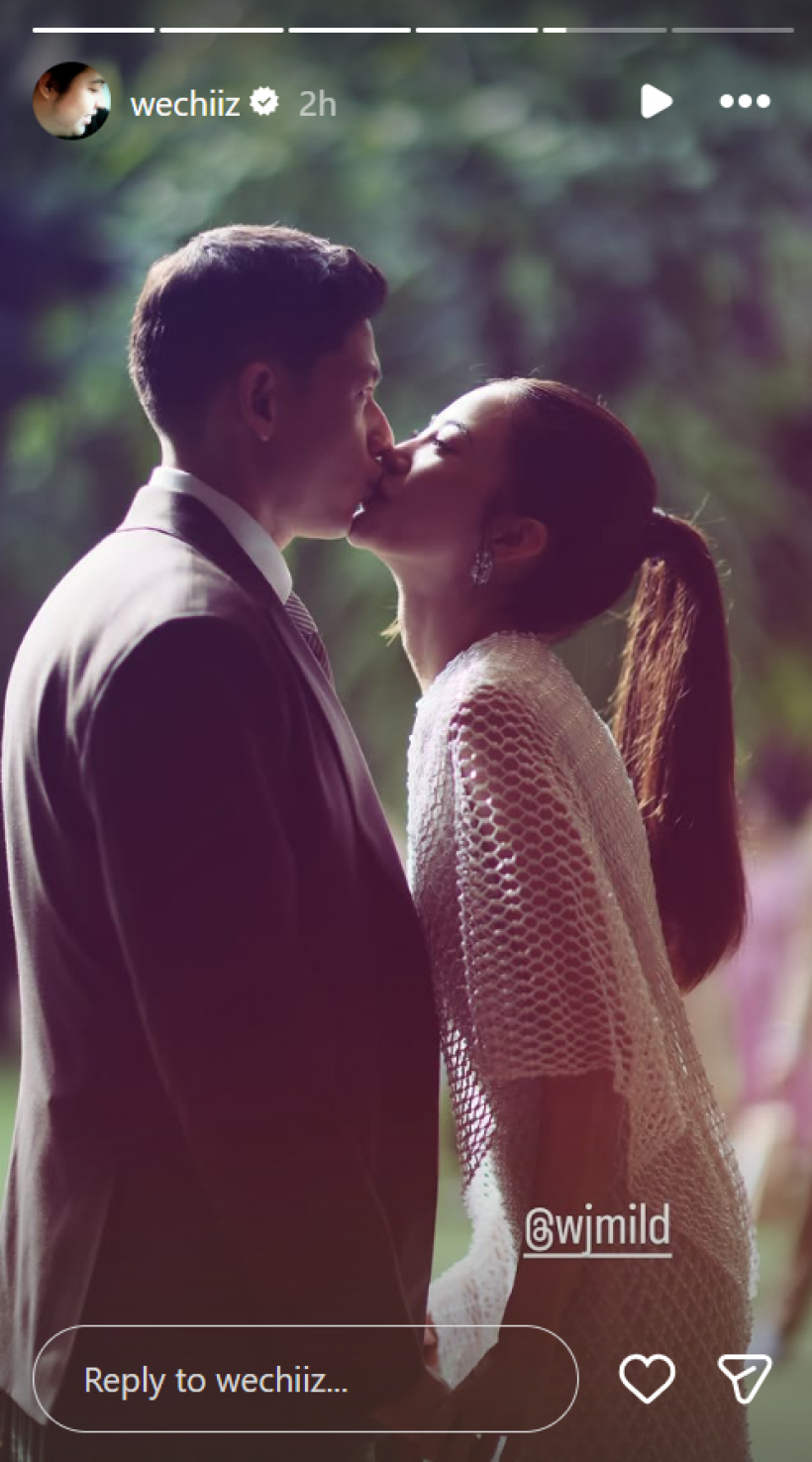 ฤกษ์งามยามดี! มายด์ ลภัสลัล ควง พาย สุนิษฐ์ เข้าพิธีหมั้นเรียบง่าย