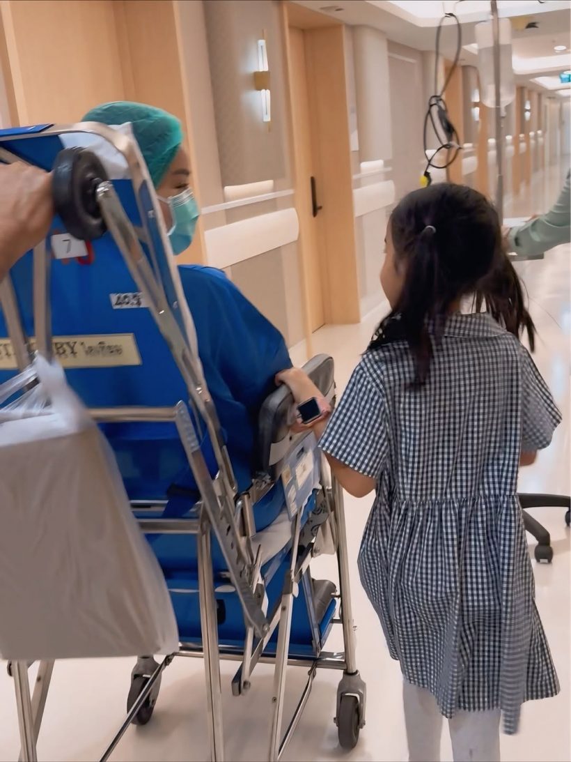 ครูก้อย เผยสาเหตุเย็บปากมดลูก ขณะตั้งครรภ์ลูกคนที่2