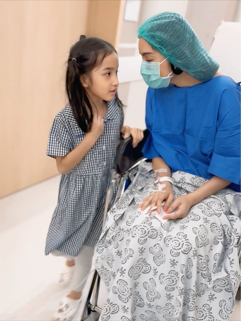 ครูก้อย เผยสาเหตุเย็บปากมดลูก ขณะตั้งครรภ์ลูกคนที่2