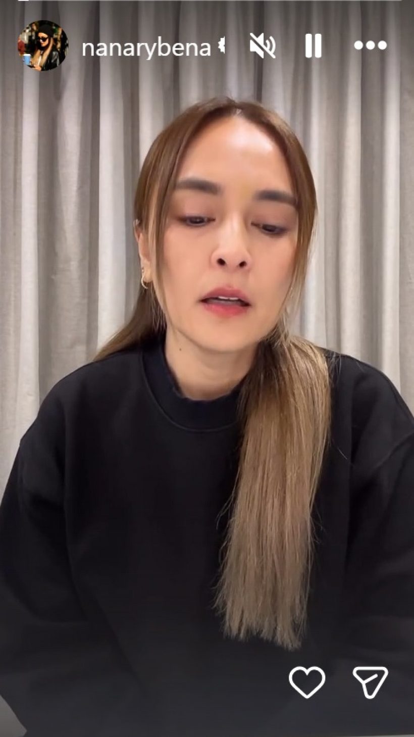 อัดคลิปแถลงด่วน! นานา เปิดปากแล้ว ยอมรับแล้วคือ ดารา น.