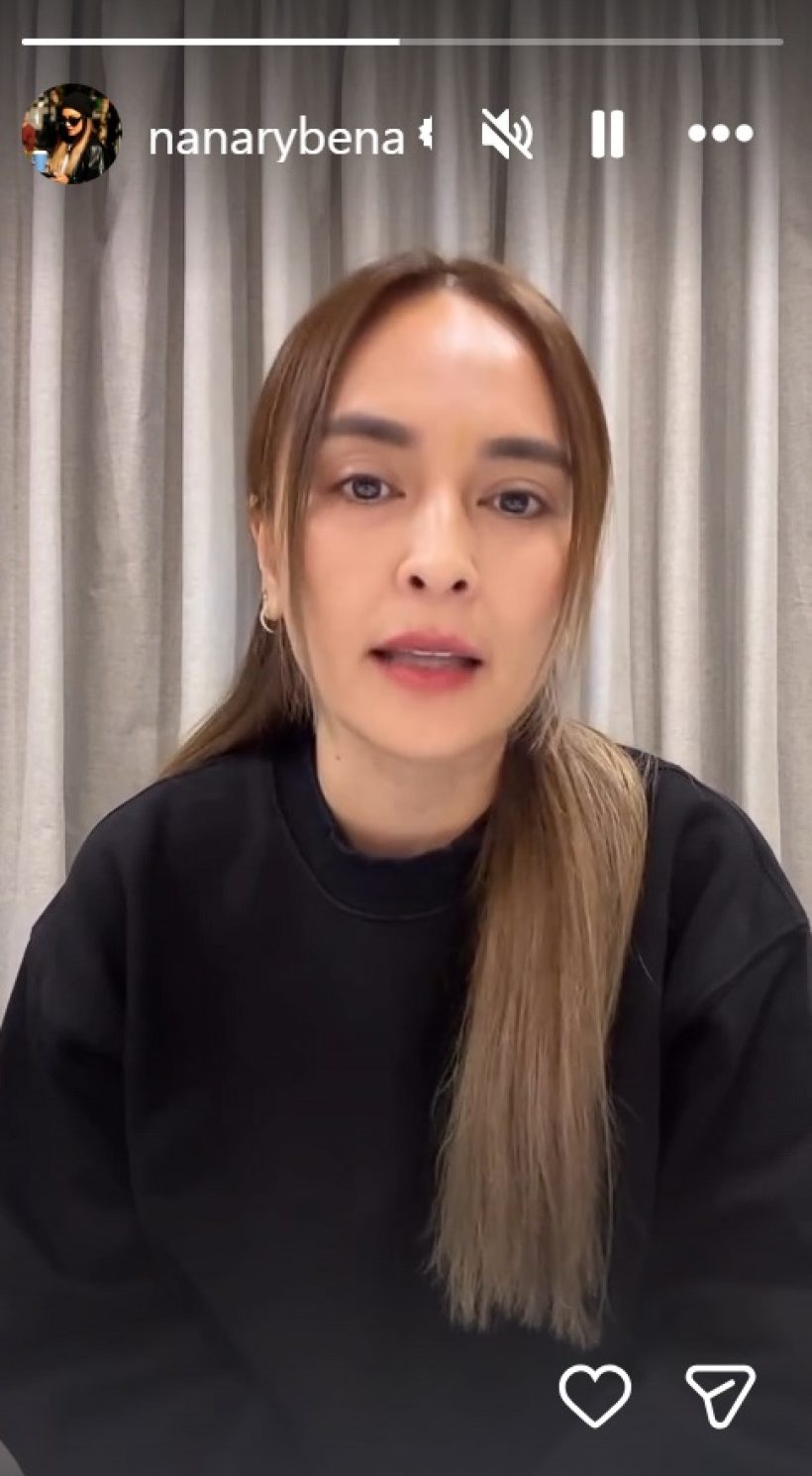 อัดคลิปแถลงด่วน! นานา เปิดปากแล้ว ยอมรับแล้วคือ ดารา น.