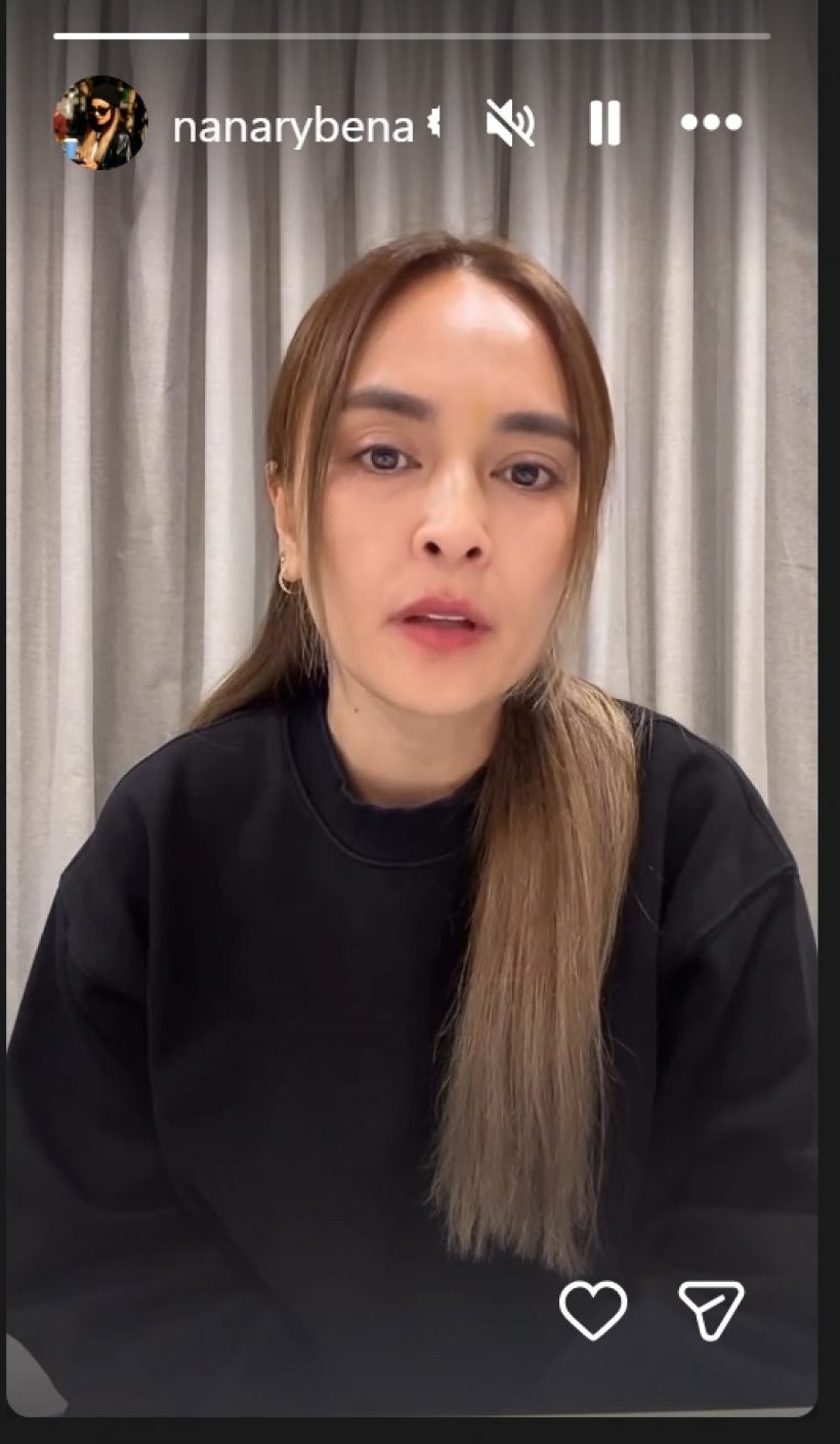 อัดคลิปแถลงด่วน! นานา เปิดปากแล้ว ยอมรับแล้วคือ ดารา น.