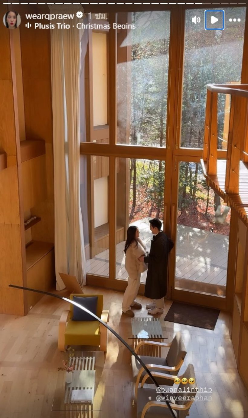 ยินดีด้วย! บัว นลินทิพย์ ถูกขอแต่งแล้ว ว่าที่สามีหล่อมาก