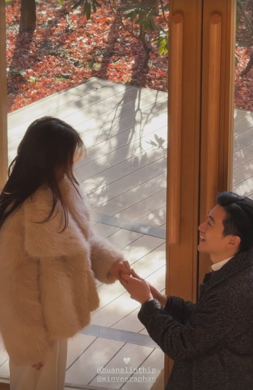 ยินดีด้วย! บัว นลินทิพย์ ถูกขอแต่งแล้ว ว่าที่สามีหล่อมาก