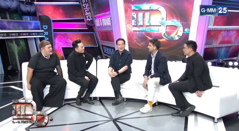 เป๊ก สัณณ์ชัย ตอบชัด! สาเหตุหารายได้เสริมจากไลฟ์สด