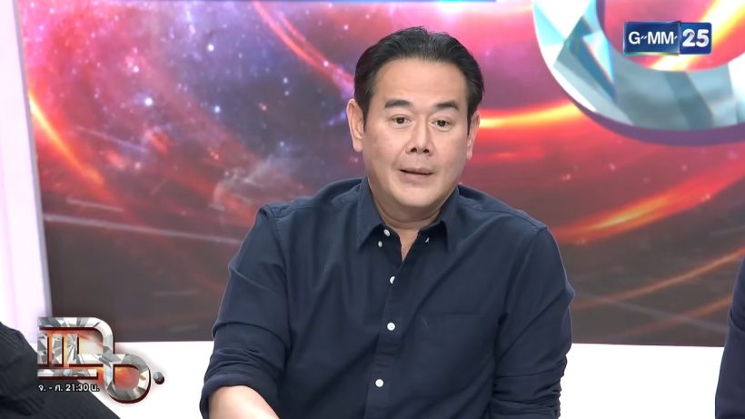 เป๊ก สัณณ์ชัย ตอบชัด! สาเหตุหารายได้เสริมจากไลฟ์สด