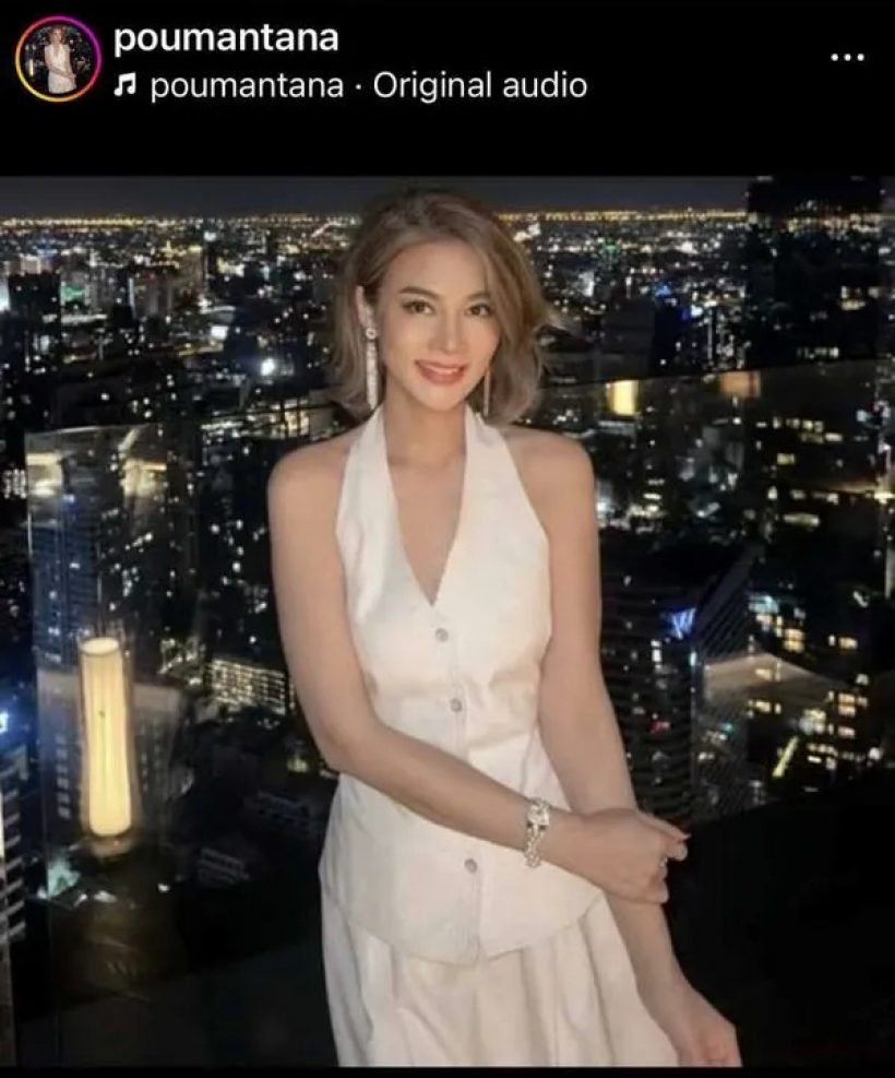 ดาราสาวรุ่นใหญ่ โอดไร้งานละคร เพราะโดนประจาน