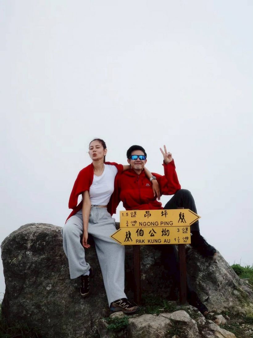 ช็อตฟีลโรแมนติก? แชมป์ ลั่นคำนี้เมื่อต้องเลือก แซมมี่ หรือวิวสวย