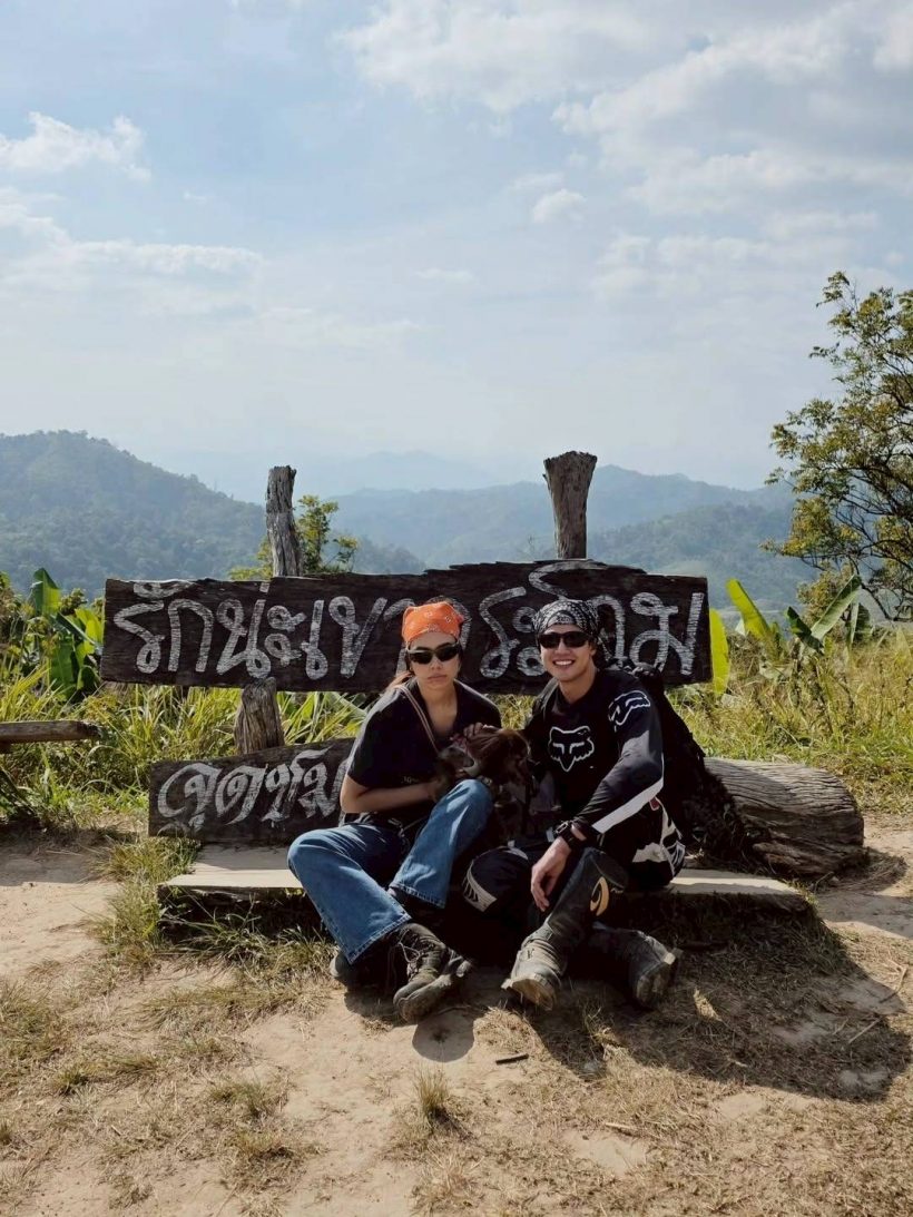 ช็อตฟีลโรแมนติก? แชมป์ ลั่นคำนี้เมื่อต้องเลือก แซมมี่ หรือวิวสวย