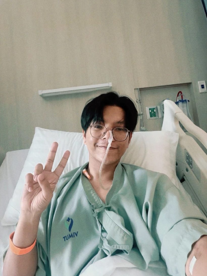 แฟนคลับใจชื้น นักร้องดังคนนี้ กลับมาทำงานเต็มตัวแล้ว