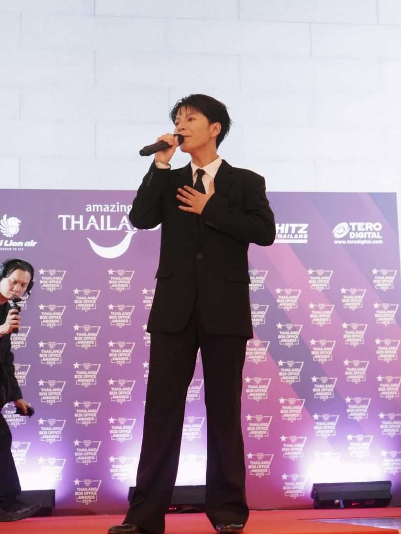 แฟนคลับใจชื้น นักร้องดังคนนี้ กลับมาทำงานเต็มตัวแล้ว