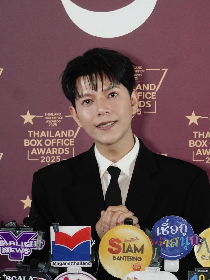 แฟนคลับใจชื้น นักร้องดังคนนี้ กลับมาทำงานเต็มตัวแล้ว