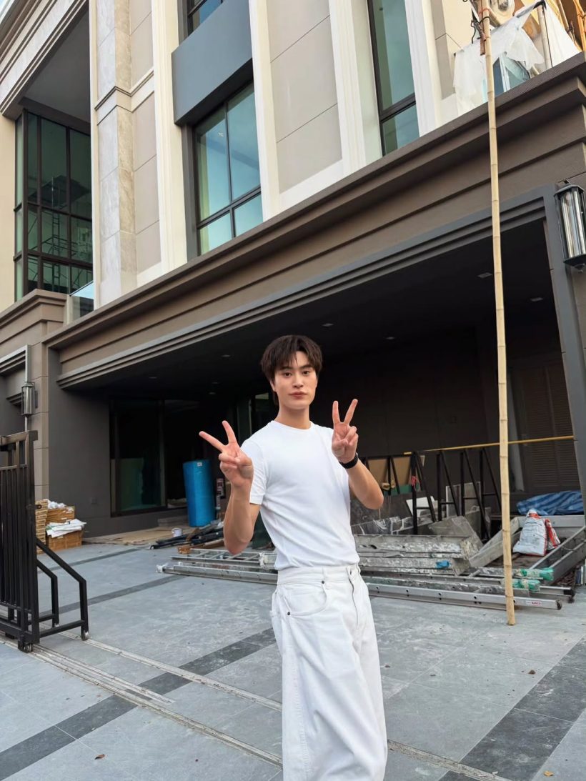 ไม่ธรรมดา! พระเอกดัง ทุ่มเงินปิดบ้านหรูได้ไว ธนาคารยังอึ้ง