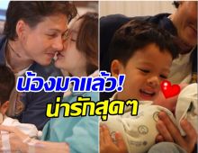 ปุ้มปุ้ย-กวินท์ ต้อนรับลูกสาวคนที่ 2 ตั้งชื่อน้องเก๋ไม่ซ้ำใคร