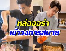 ทายาทดาราสาวดัง ยิ่งโตยิ่งหล่อ แม่ไม่ห้ามเข้าวงการ