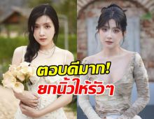 เบียร์ เดอะวอยซ์ ว่าไง? ถูกคนมองไม่ได้ดังเพราะเพลง