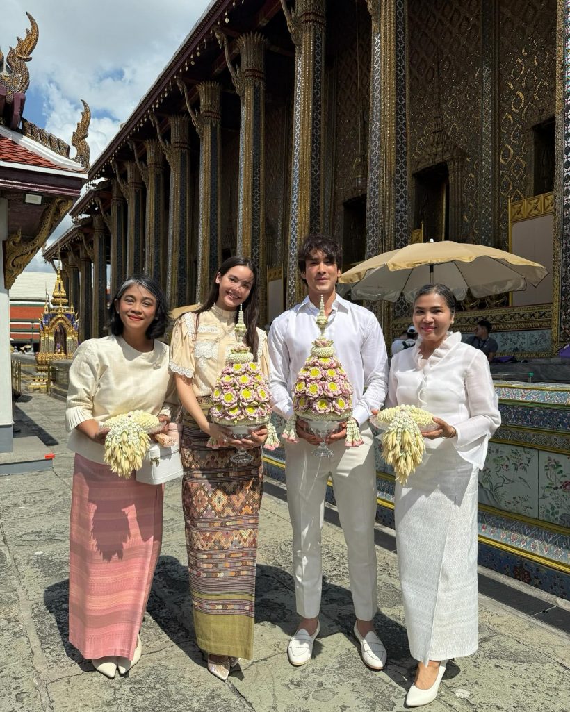 ส่องๆ ณเดชน์ญาญ่า สักการะพระแก้วมรกต ทำบุญแบบใดให้เหมือนงานแต่ง