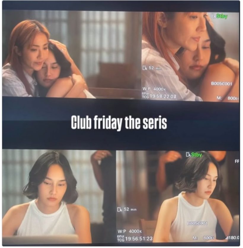 เซอร์ไพรซ์!นางเอกเบอร์1ช่องดัง อยู่ๆโผล่เล่นค่ายพี่ฉอด