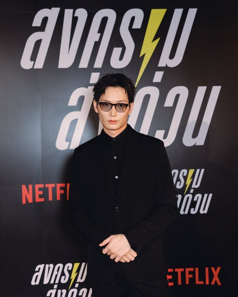 ไอซ์ซึ ณัฐรัตน์ เผยเคล็ดลับสู่ นักแสดงยอดเยี่ยม! ต้องใช้เวลากี่ปี!?