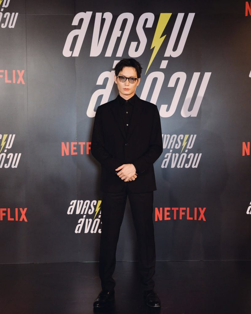 ไอซ์ซึ ณัฐรัตน์ เผยเคล็ดลับสู่ นักแสดงยอดเยี่ยม! ต้องใช้เวลากี่ปี!?