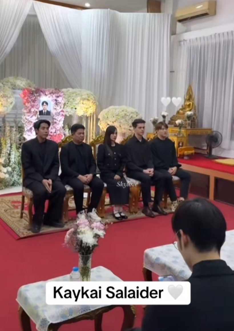 ภาพเดียวแฟนคลับซึ้ง! สไปร์ทยืนคุย เก๋ไก๋-อาบี มิตรภาพยังงดงาม