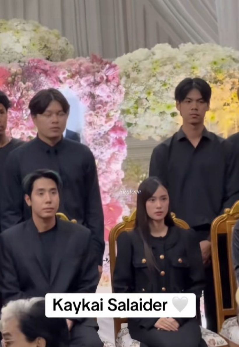 ภาพเดียวแฟนคลับซึ้ง! สไปร์ทยืนคุย เก๋ไก๋-อาบี มิตรภาพยังงดงาม