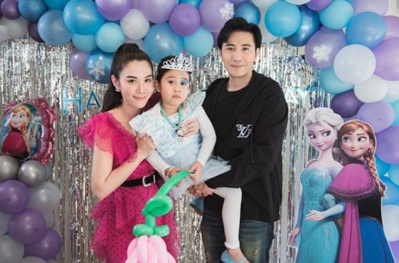 เปิดวาร์ป ของขวัญวันเกิดน้องมายู เตรียมให้พ่อหนุ่มกรรชัย เห็นแล้วซึ้งมาก