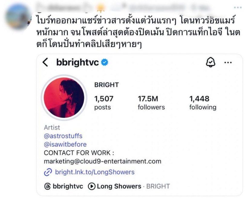 เปิดความจริง ใครว่าดารารุ่นใหม่ไม่คอลเอาท์ บางคนโดนทัวร์เขมรลงหนัก