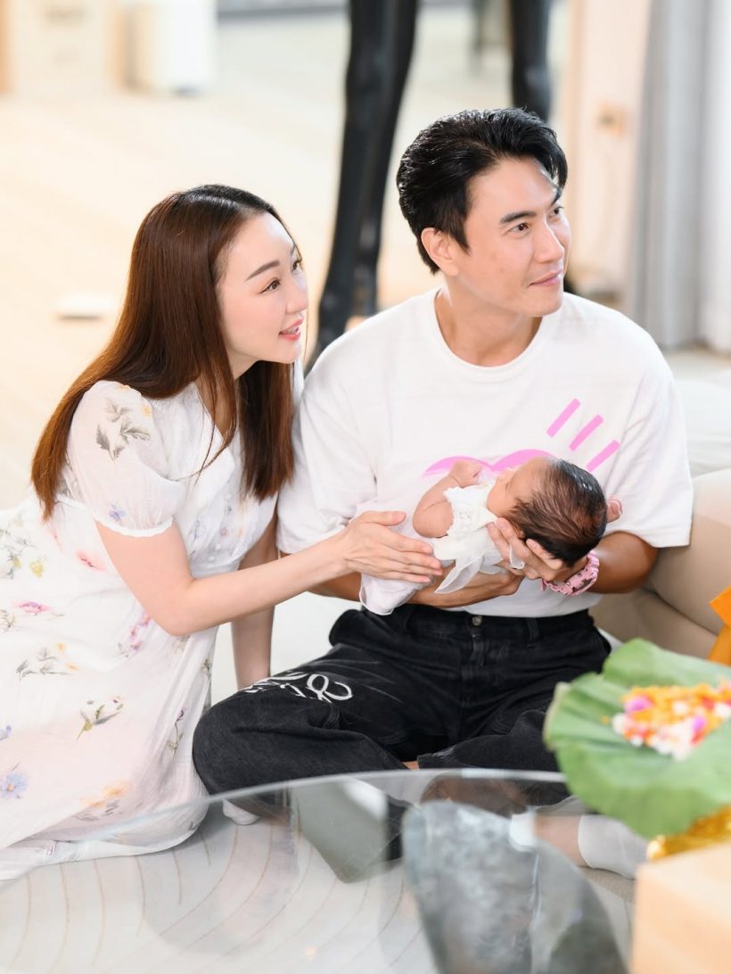 ไม่เชื่อก็ต้องเชื่อ! คู่นี้มีลูกแล้วชีวิตปัง งานทะลักสมคำทำนาย