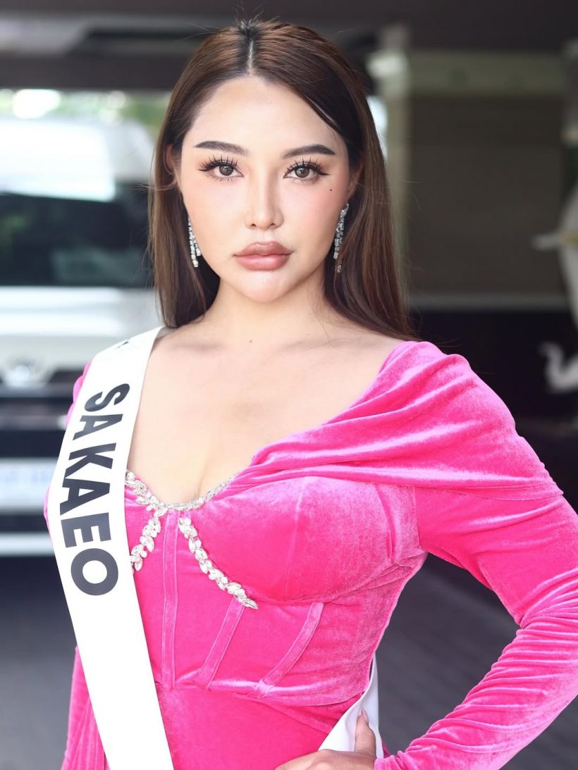นางงามชื่อดัง โพสต์ขอผู้ใหญ่ใจดี อยากเล่นละคร-ภาพยนตร์