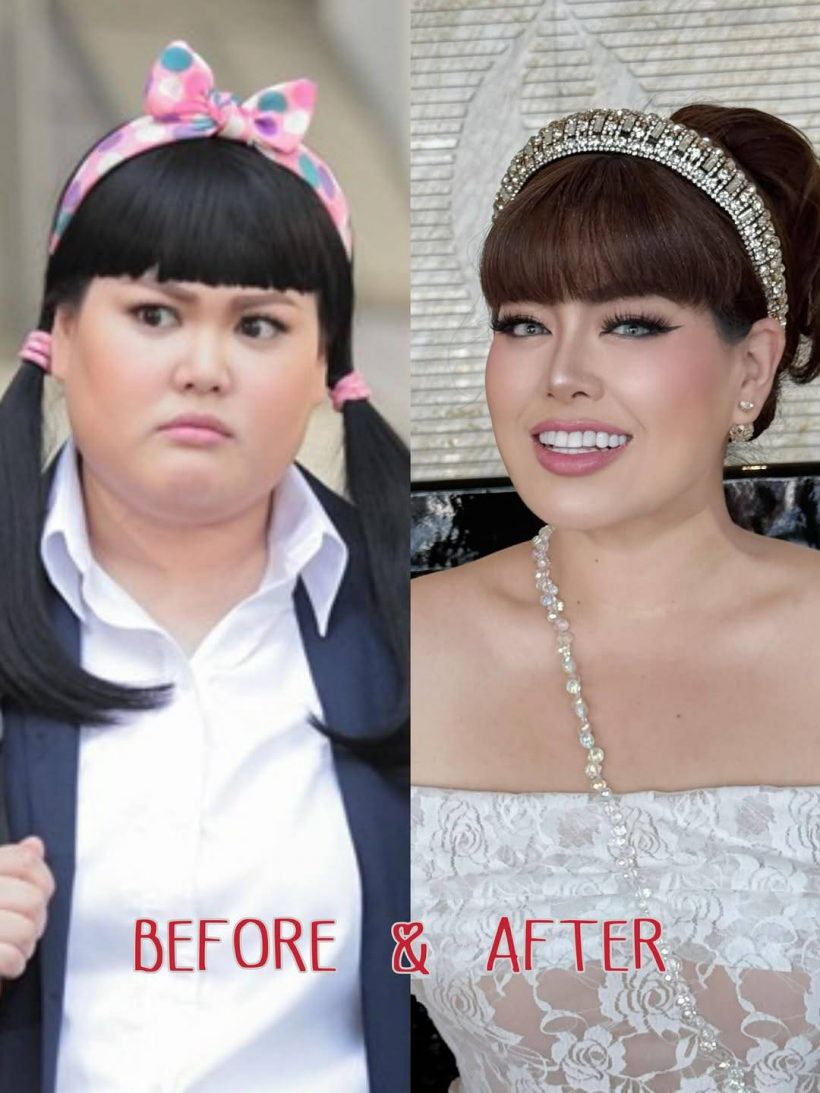 เป๊ป เขมิกา ชีวิตพลิกจากลูกคุณหนูสู่วิกฤตไร้บ้าน เพราะการชุมนุม