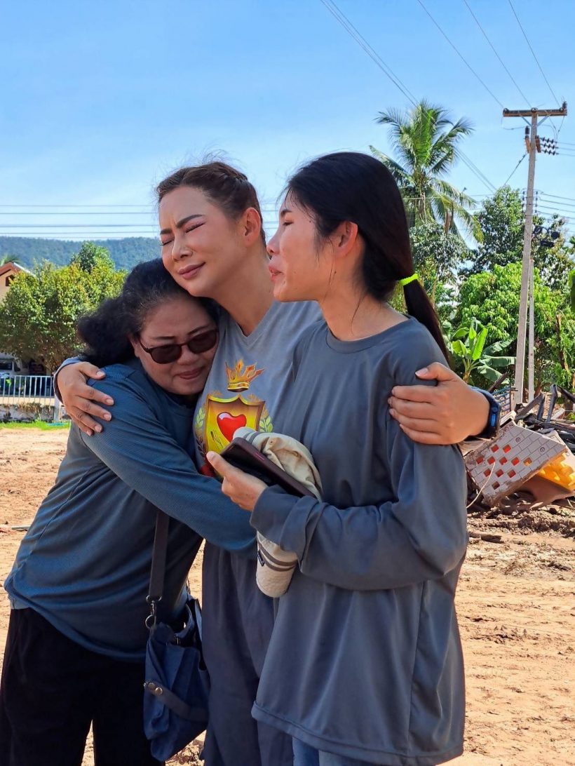 รู้หรือไม่หาก บุ๋ม ปนัดดา ยุบมูลนิธิองค์กรทำดี สมบัติจะเป็นของ....