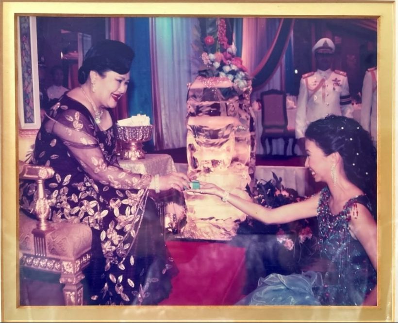 พิธีกรสาวดัง ย้อนเล่าครั้งที่มีโอกาสได้ถวายงานรับใช้ สมเด็จพระพันปีหลวง