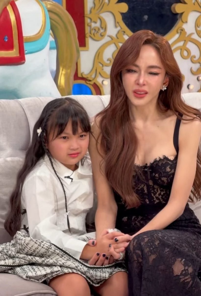 ชมพู อารยา พูดเอง! เสียน้ำตาให้กับเรื่องนี้...ของเป้ย