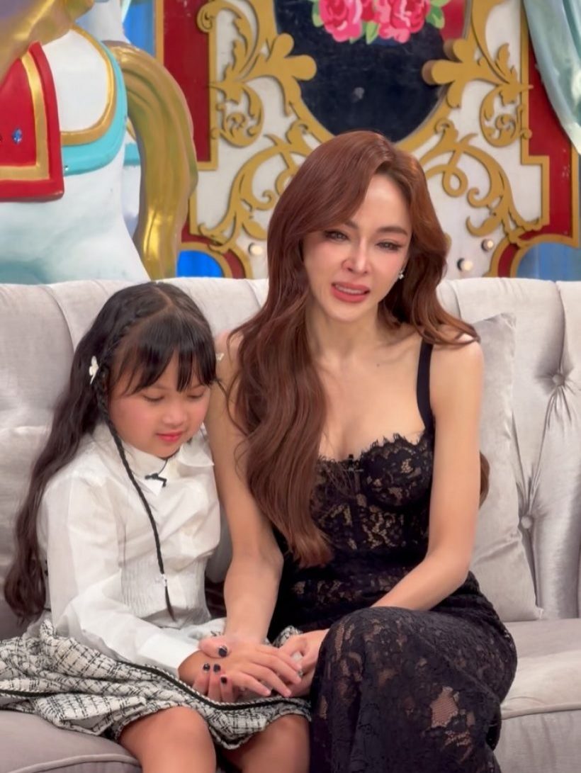 ชมพู อารยา พูดเอง! เสียน้ำตาให้กับเรื่องนี้...ของเป้ย