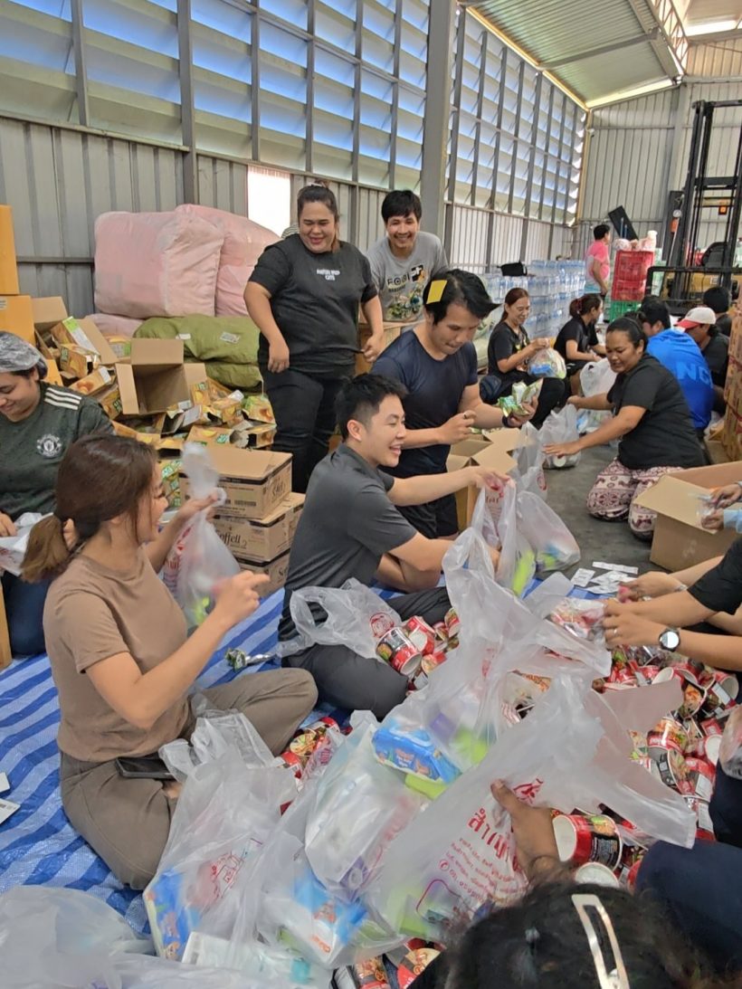 เปิ้ล-จูน ไม่ทิ้งพี่น้องสงขลา น้ำลดแล้วให้คำสัญญาเอาไว้แบบนี้