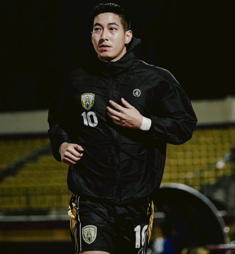 โตโน่ ภาคิน โพสต์ล่าสุดแบบนี้? หลังณิชาสวนข่าวถูกโยง