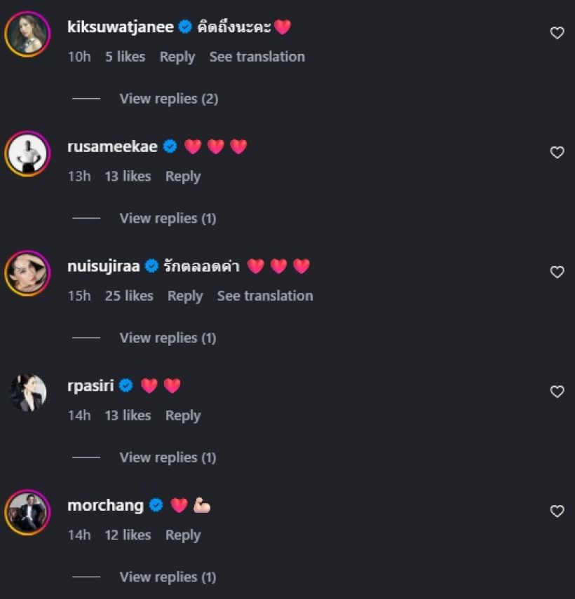 ภาพล่าสุด เบิร์ด ธงชัย หลังชาวเน็ตแห่เป็นห่วง พูดไม่ชัด