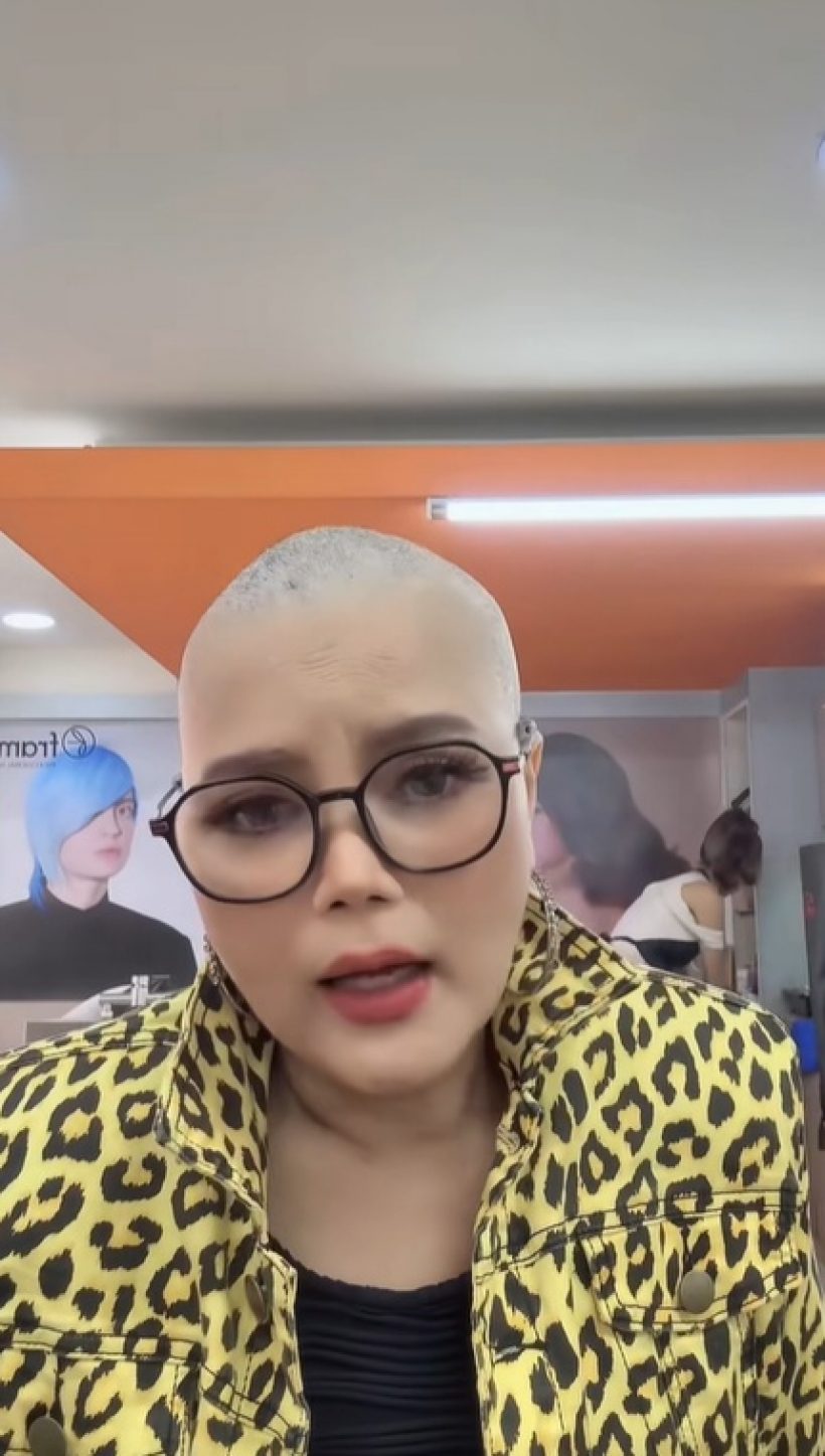 นักร้องสาวดัง โกนผมสู้มะเร็ง แม้ผ่าตัดแล้ว แต่ยังไม่จบ!