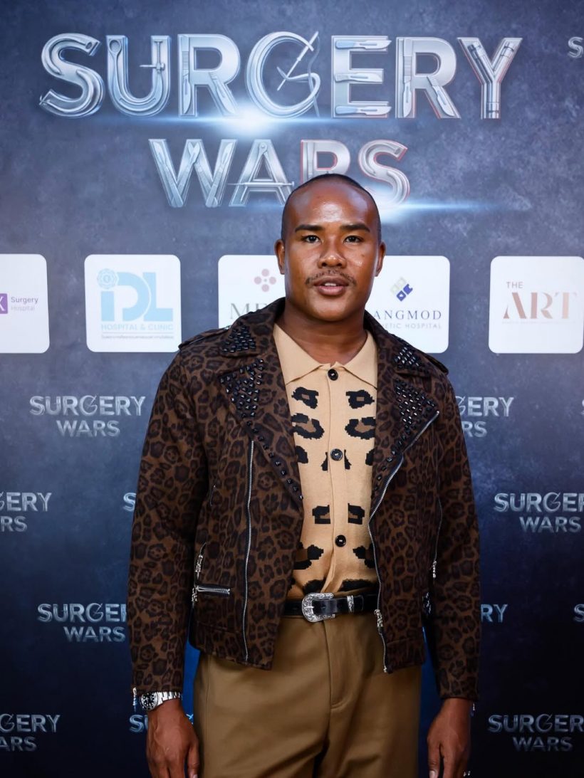 รัศมีแข เปิดภาพล่าสุด ใบหน้าเบี้ยว จนอดเป็นห่วงไม่ได้