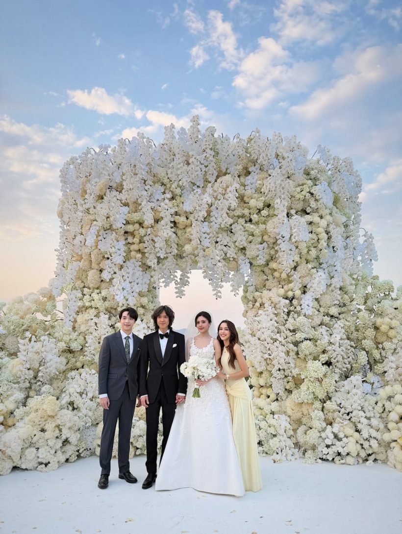 เธอคนนี้ ออร่าเจ้าสาวพุ่งมาก เตรียมวิวาห์สามีสุดหล่อ