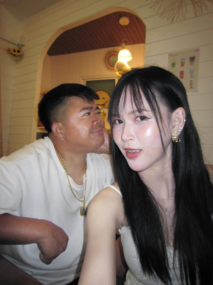 โก๊ะตี๋ ลั่นไม่แปลกคนเม้าท์ ใบมิ้นต์คบหวังเงิน เพราะ...