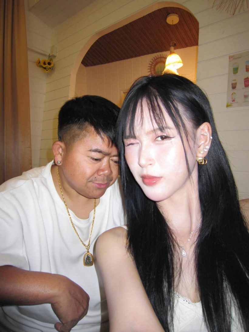 โก๊ะตี๋ ลั่นไม่แปลกคนเม้าท์ ใบมิ้นต์คบหวังเงิน เพราะ...