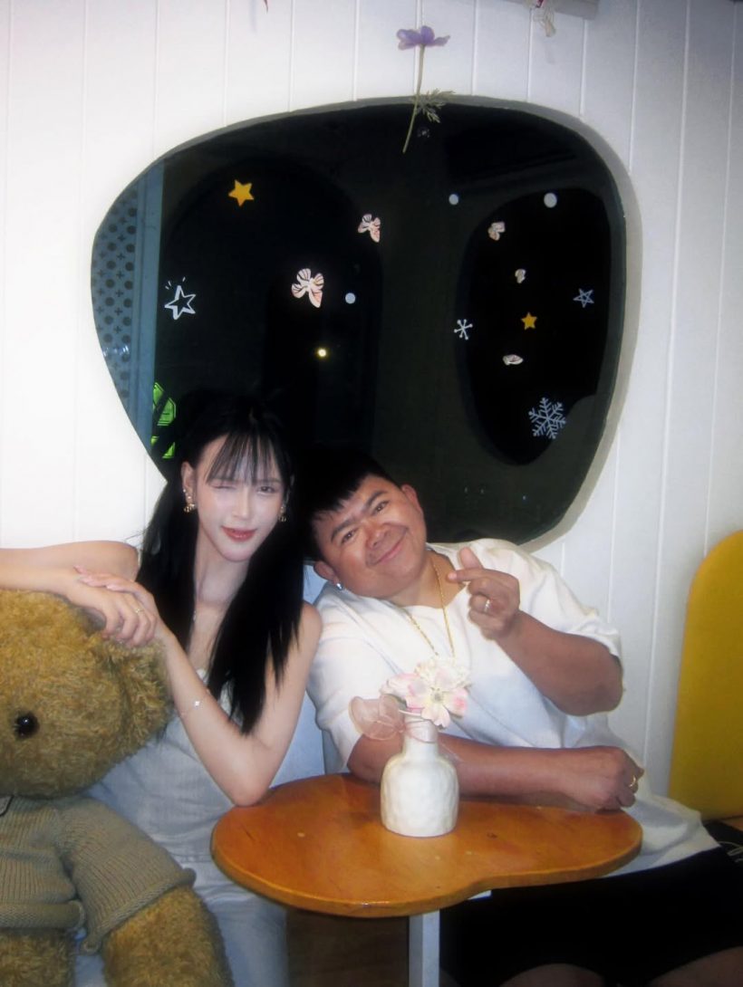 โก๊ะตี๋ ลั่นไม่แปลกคนเม้าท์ ใบมิ้นต์คบหวังเงิน เพราะ...