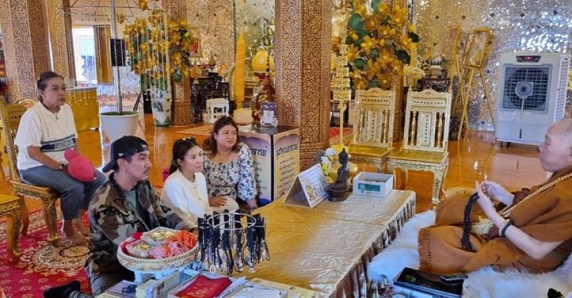 พระอาจารย์ทักดวง ดีเจแมน-ใบเตย แบบนี้ หลังพ้นเรือนจำฟังแล้วขนลุกเลย!