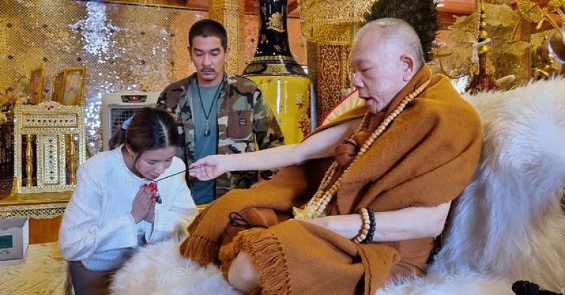 พระอาจารย์ทักดวง ดีเจแมน-ใบเตย แบบนี้ หลังพ้นเรือนจำฟังแล้วขนลุกเลย!