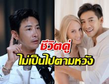 บอย พิษณุ เปิดใจแยกทางภรรยา ยอมรับไม่สำเร็จเรื่องชีวิตคู่