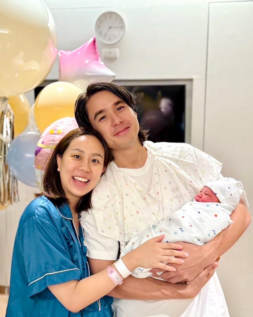 นิว ชัยพล พาเมียคลอดฉุกเฉิน ลูกสาวคนที่ 2 มาแล้ว