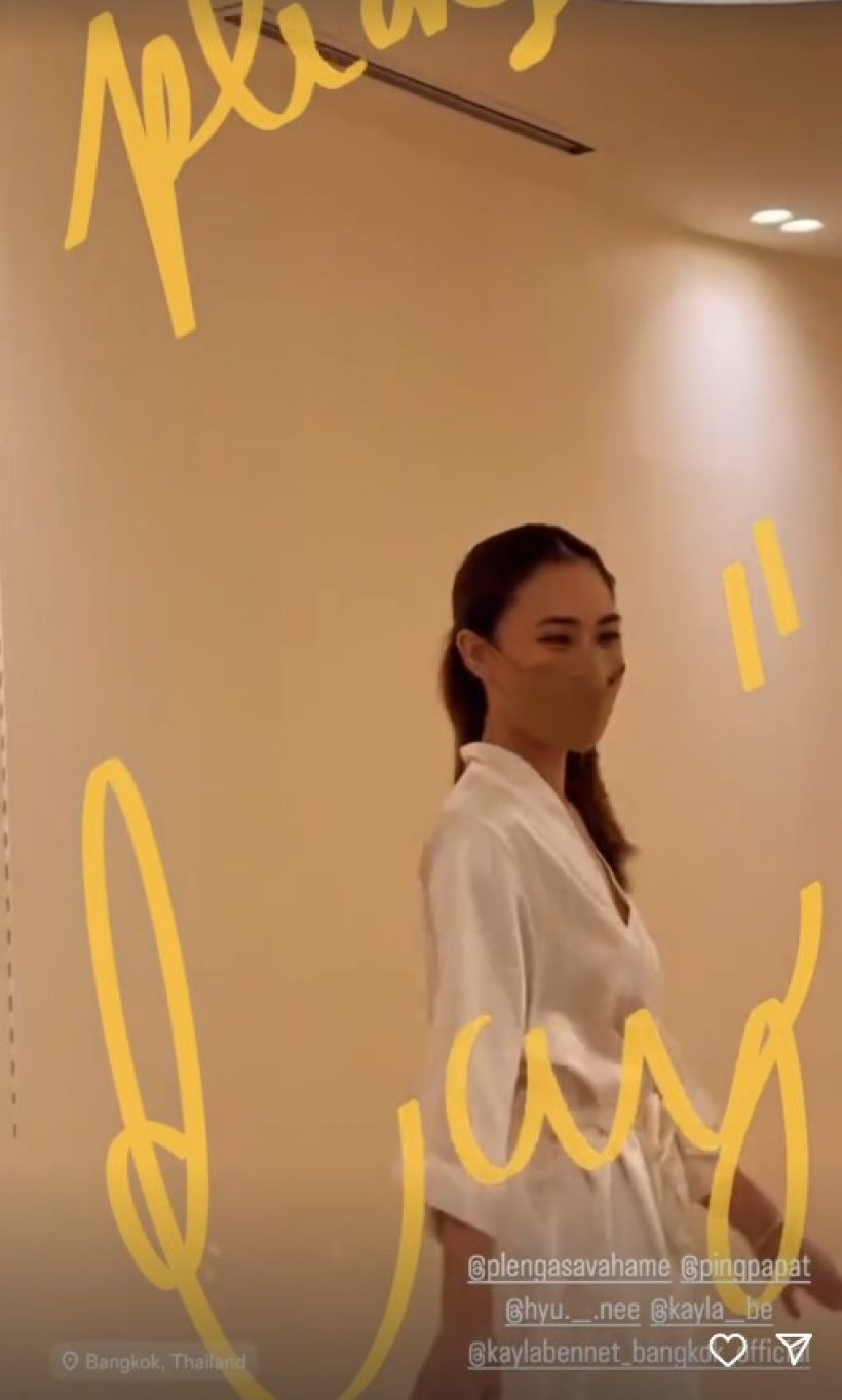 เพลง ชนม์ทิดา อวดโฉมชุดเจ้าสาว สมฐานะว่าที่สะใภ้รองนายกฯ