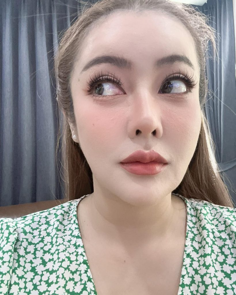 ฝากบอกใคร?นักร้องสาว ฟาดภาพพ่อแม่ลูก ลั่นเขาเป็นสามีฉันค่ะเผื่อมีใครไม่รู้!